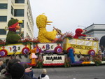 rose parade 20040046.JPG