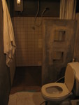 Bungalow: shower/toilet - note the hose behind the toilet