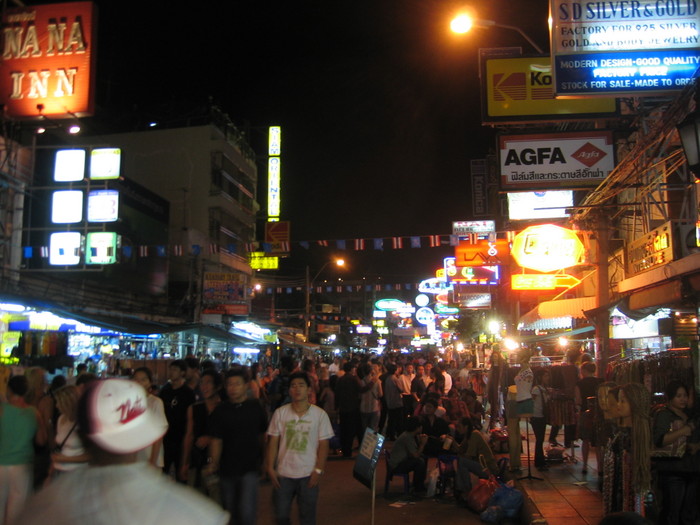 Koh San Rao, night